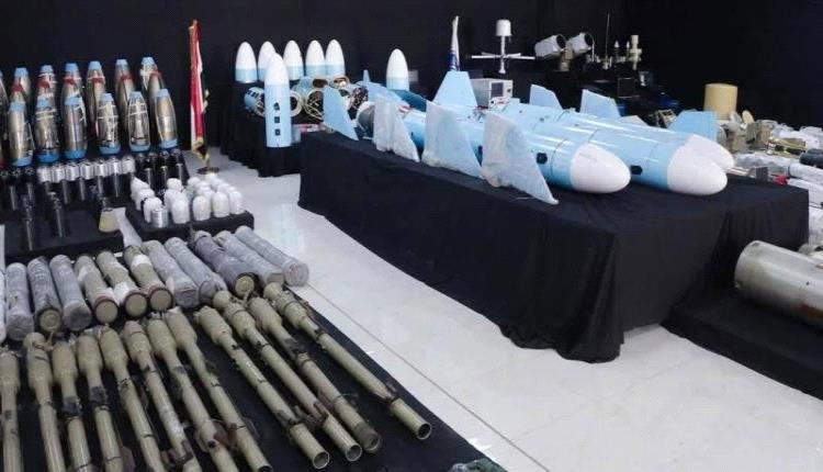 تقرير أممي يكشف: الحو،،ثيون يهرّبون أسلحة وصو،،اريخ عبر المنافذ رغم الحظر الدولي
