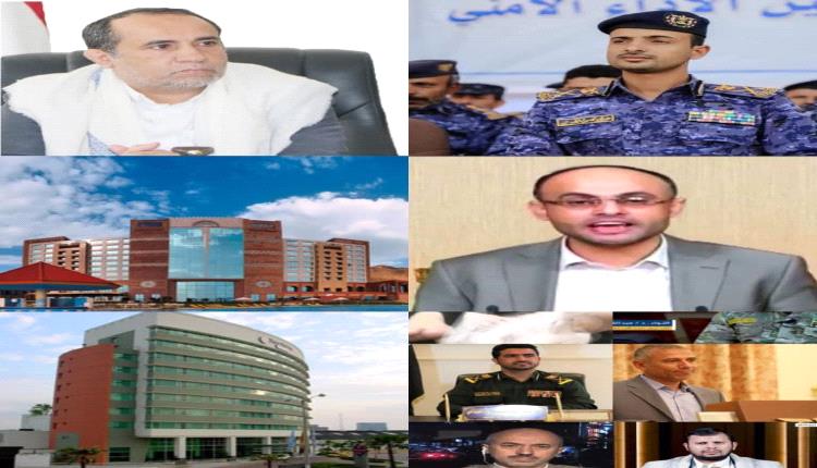 فضيحة تهز أركان الحو.ثيين: الأمن الوقائي يداهم فنادق صنعاء بعد تسريب صور فاضحة لقيادات عليا