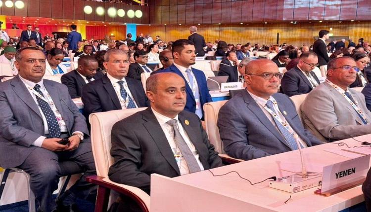 انطلاق القمة العالمية الثانية للتنمية الاجتماعية في الدوحة بمشاركة رئيس الوزراء