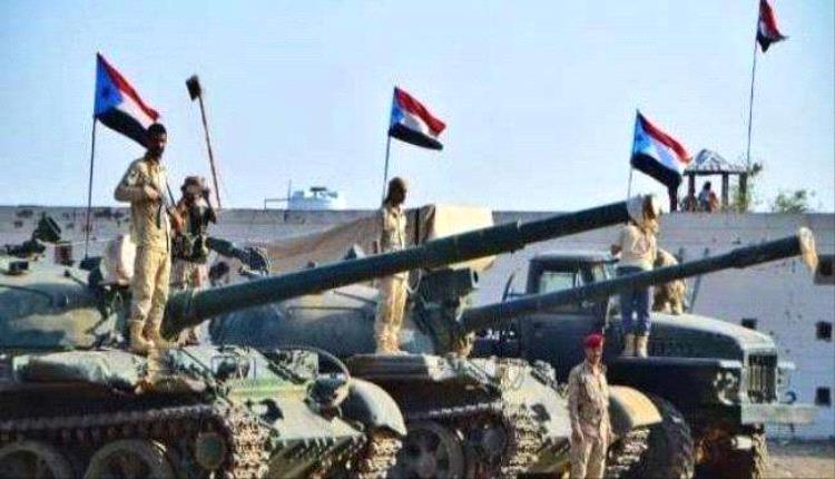 تقرير  : الجيش الجنوبي.. درع الوطن وسياج الكرامة ..