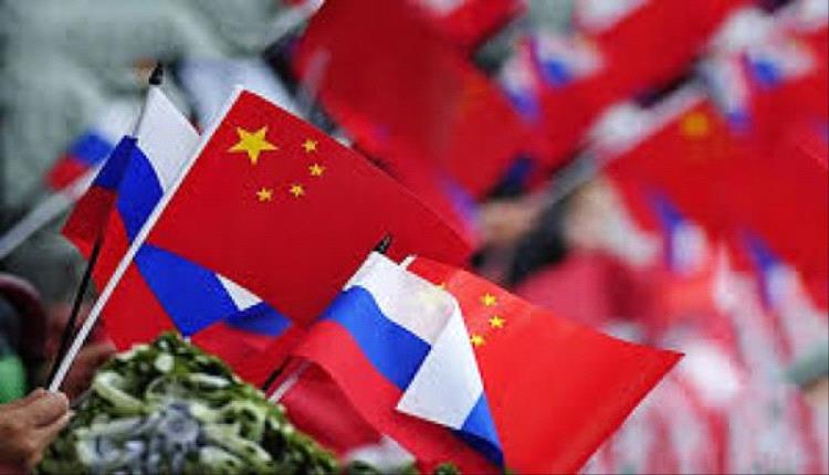 الصين تؤكد استعدادها للعمل مع روسيا