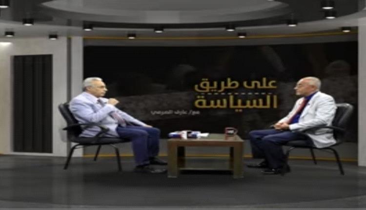 محلل سياسي يعلن "انتهاء" الوحدة اليمنية: قائلاً "من عجز عن توحيد 8 أشخاص لن يلملم شتات اليمن!"