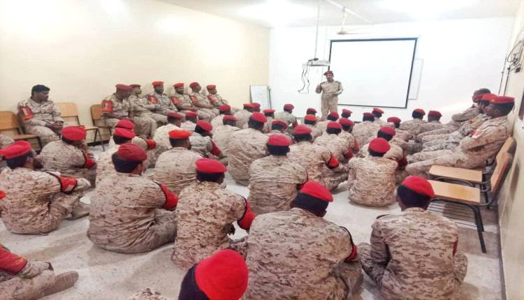 الشرطة العسكرية بالمكلا تنفذ محاضرة تدريبية حول التشكيلات العسكرية وأنواعها في أرض المعركة
