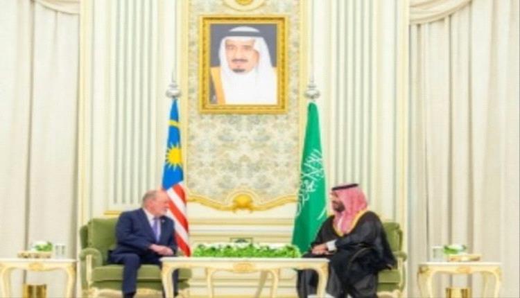 ولي العهد السعودي يستقبل ملك ماليزيا في قصر اليمامة