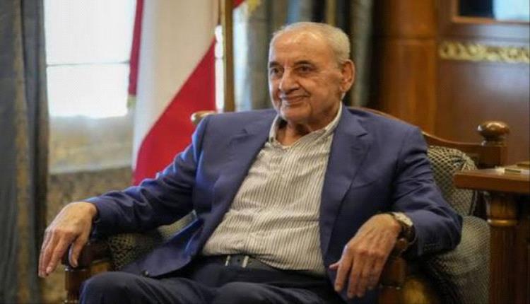 بري: إسر.ائيل تعرقل انتشار الجيش اللبناني