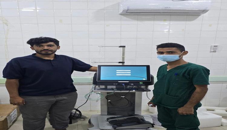 مستشفى شبوة للأمومة والطفولة يعلن تركيب جهاز حديث لجراحة الساد في قسم العيون