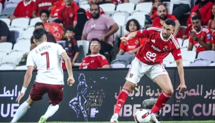 الأهلي يهزم سيراميكا ويتأهل لنهائي كأس السوبر المصرية..