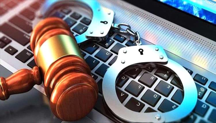 الأمن اليمني: ضبط 134 جريمة إلكترونية خلال 2025 وتحقيق نسبة إنجاز بلغت 79%
