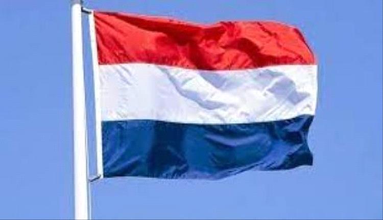 محكمة استئناف هولندية ترفض طلب وقف تصدير الأسـ.ـلحة إلى إسر.ائيل