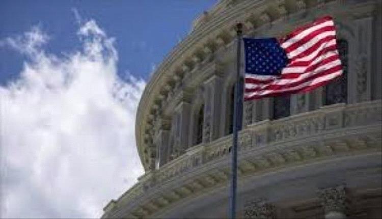 واشنطن تفرض عقوبات على أفراد تتهمهم بغسل أموال لصالح حـ.ـزب الله