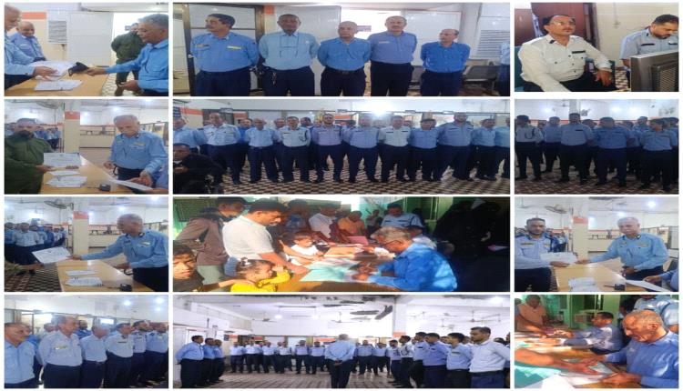 تكريم المبرزين من ضباط وأفراد وموظفي فرع الهجرة والجوازات بالعاصمة عدن 
