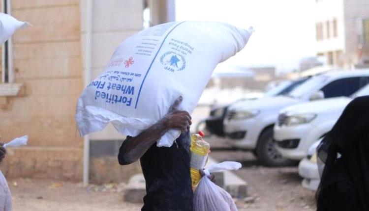 جبايات الحـ.ـوثي تدفع اليمن إلى حافة الجوع.. 18 مليون شخص في دائرة الخطـ.ـر 
