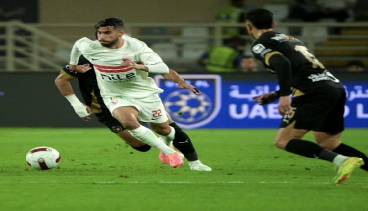 الزمالك يفوز على بيراميدز ويتأهل إلى نهائي السوبر المصري