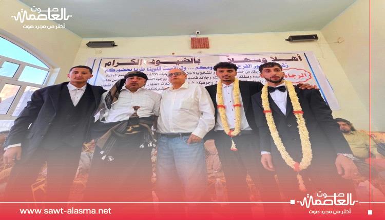 بحضور قيادات رفيعة المستوى.. الشعيب تشهد عرسًا جماعيًا بهيجًا في منطقة حذارة