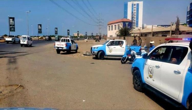 أمن العاصمة عدن ينقذ طفلة عمرها 8 سنوات من قبضة خاطفها