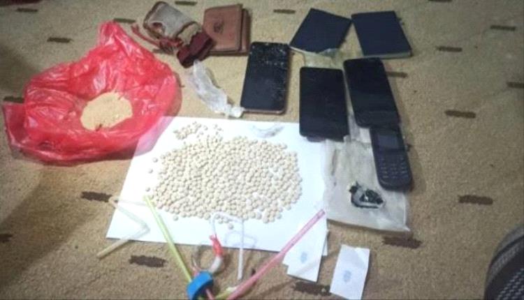 القبض على مـ.ـروج مخـ.ـدرات في مدينة الغيضة