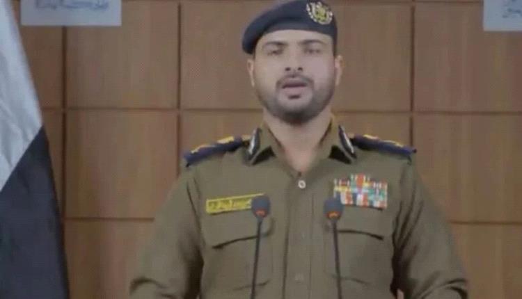 مليشـ.ـيا الحـ.ـوثي تزعم إحباط مخطط تديرة المخابرات الأمريكية والسعودية يستهدف صنعاء