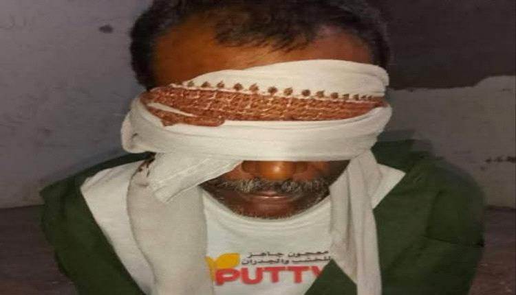 القبض على قا.تل هارب في حجر بعد 3 أيام من الـ.ـجريمة