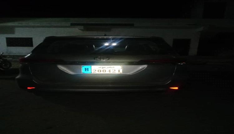 بجهود مدير أمن أبين .. استعادة سيارة تابعة لوزارة الصحة وتسليمها لإدارة أمن أحور