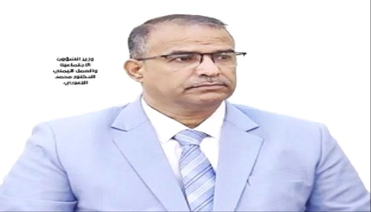 الوزير الزعوري: السعودية سندنا الحقيقي والعلاقات تاريخية راسخة
