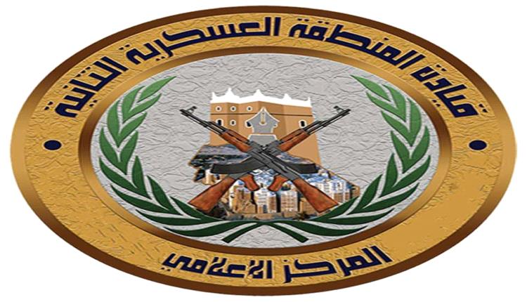 قيادة المنطقة العسكرية الثانية تنفي مزاعم اعـ.ـتقال المقدم بحري ماجد العوبثاني