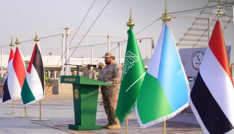 السعودية تطلق تمرين "الموج الأحمر 8" لتعزيز أمن البحر الأحمر