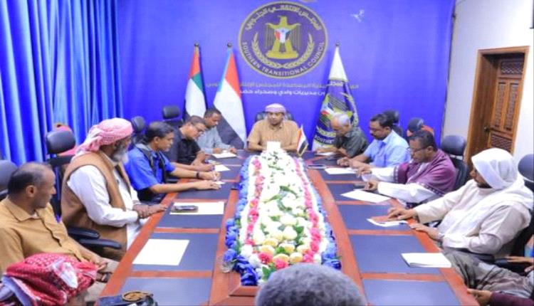 انتقالي وادي حضرموت يناقش الأوضاع العامة في المديريات
