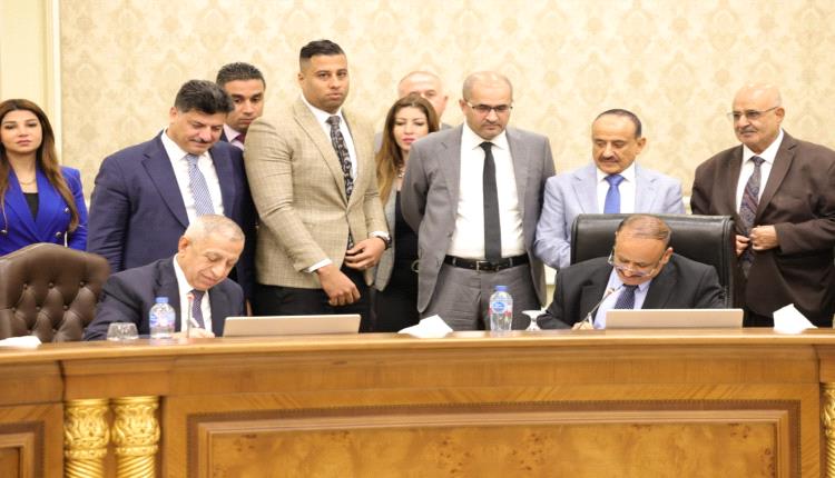 التوقيع على مذكرة تفاهم لفتح فرع للأكاديمية العربية للعلوم والتكنولوجيا والنقل البحري في عدن
