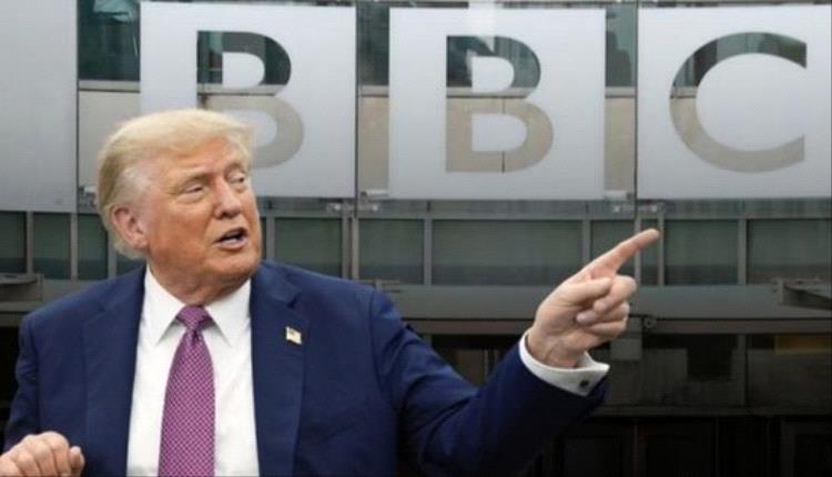 ترامب يـ.ـهدد بملاحقة بي بي سي