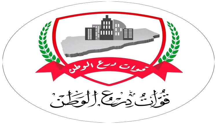 توجيهات عليا بانسحاب قوات درع الوطن من الحملة الأمنية المشتركة في الصبيحة