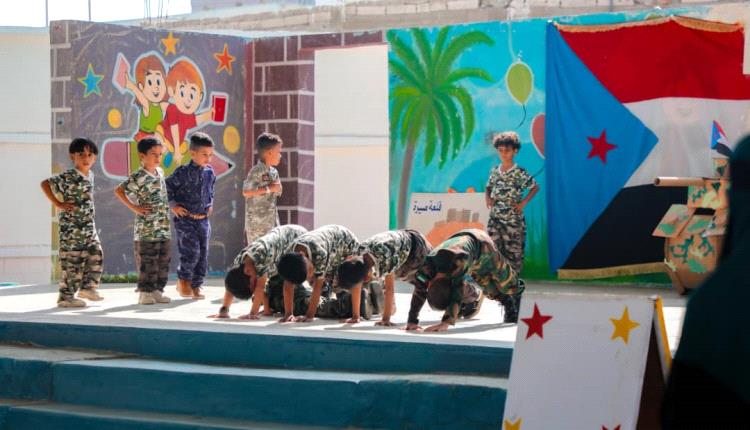 نائب رئيس الجمعية الوطنية يشارك في احتفال روضة الصهاريج بذكرى ثورة 14 أكتوبر وعيد الاستقلال 30 نوفمبر