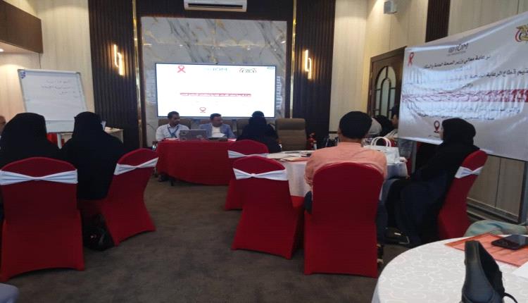 بدء دورة تدريبية لبناء القدرات الإدارية لمنظمات المجتمع المدني بعدن