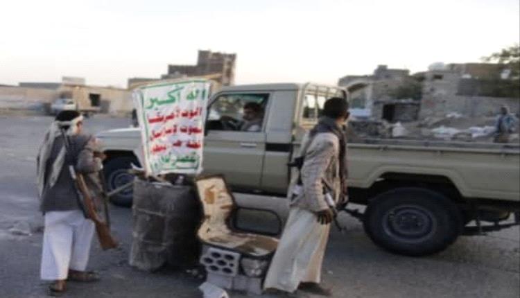 مسلـ.ـحون حو.ثيون يقـ.ـتلون بائعا متجولا في صعدة