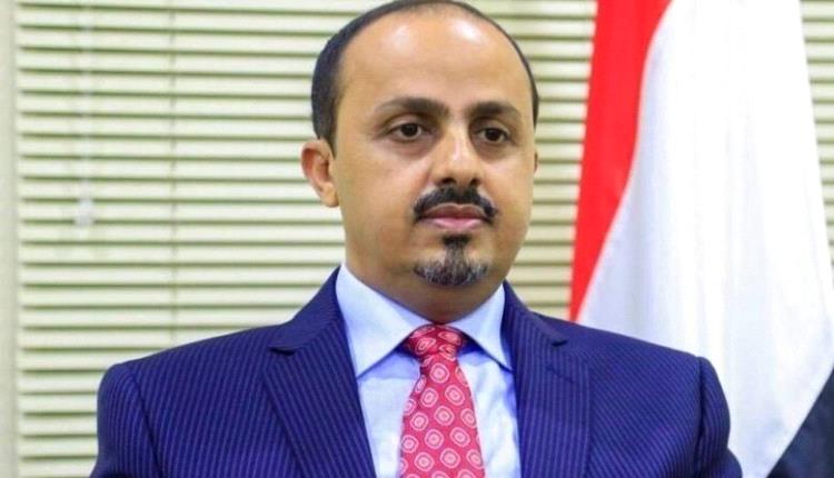 وزير الإعلام يهنئ الشيخة شيخة النويس بمناسبة انتخابها أميناً عاماً لمنظمة السياحة الأممية

