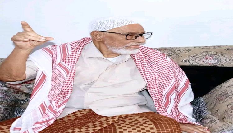 ​محافظ حضرموت يُعزّي في وفاة الشيخ أبوبكر محمد باعباد