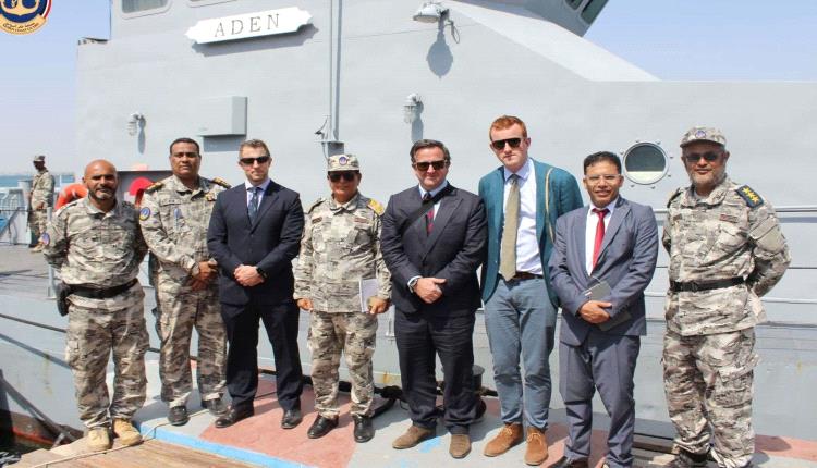 قوات خفر السواحل تبحث مع وفد بريطاني تعزيز التعاون في الأمن البحري