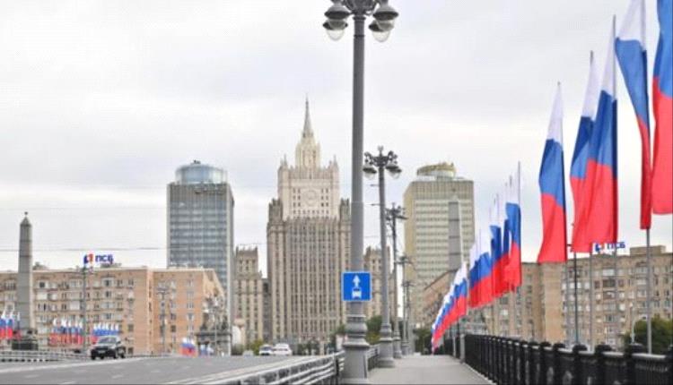 روسيا تقرر منع 30 مواطناً يابانياً من دخول أراضيها