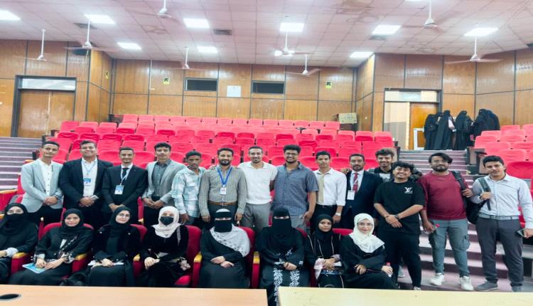 بالشراكة مع منظمة كير.. مؤسسة إنسجام تُدشن جلسات حوارية حول بناء السلام والحوار الطلابي بالعاصمة عدن