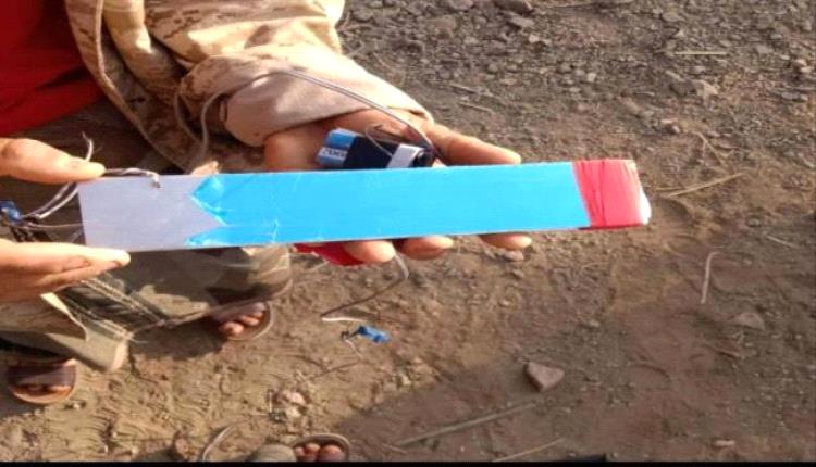 إصابة مواطنين اثر انفـ.ـجار عبوات ناسـ.ـفة زرعتها مليشـ.ـيا الحو.ثي شمالي لحج