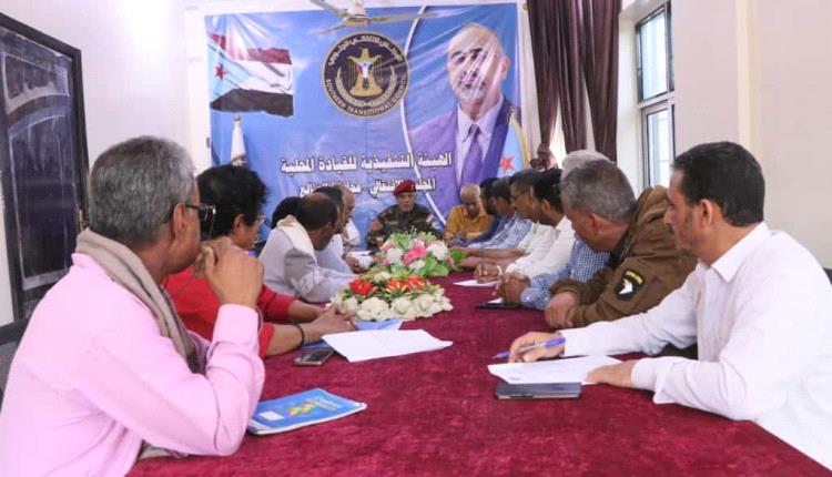 تنفيذية انتقالي الضالع تناقش الأوضاع الخدمية والتنظيمية بالمحافظة
