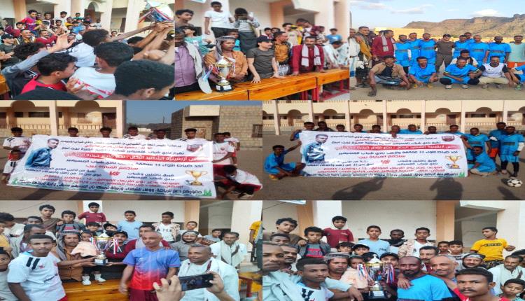 لحج ..الصمود يتغلب على نجوم الزمن الجميل بخماسية ويظفر بكأس فقيد الحركة الرياضية الشهيد نصر ماطر