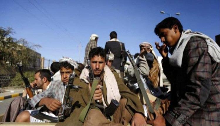 تقرير حقوقي يوثّق أكثر من 24 ألف انتـ.ـهاك حو.ثي في ذمار