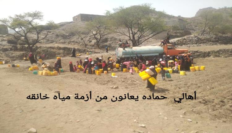 الضالع :الجفاف يضرب مناطق حمادة  في الازارق والأهالي يُناشدون الجهات المعنية في أنجاح مشروع بئر الحفار