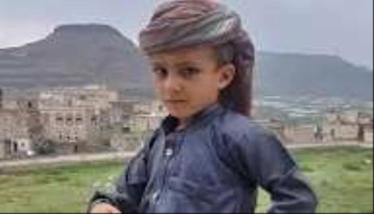 وفاة طفل في مزرعة بإب تثير الغموض والتحقيقات جارية

