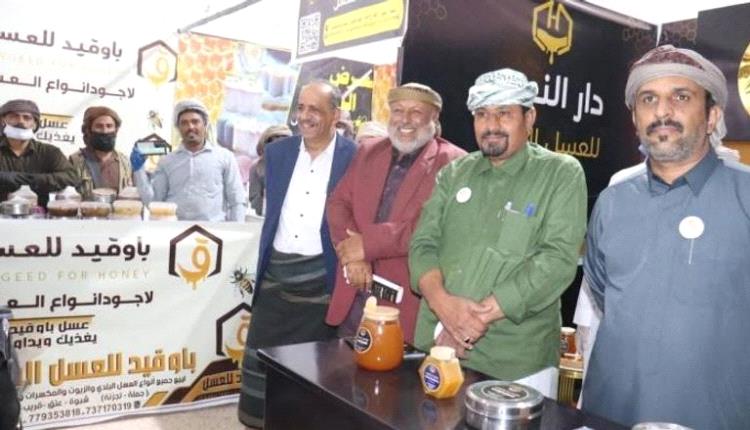 مهرجان شبوة.. منصة ذهبية لتسويق العسل اليمني عالميا

