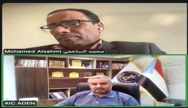 إحاطة المجلس الانتقالي لوسائل الإعلام الدولية حول تطورات الأوضاع في الجنوب