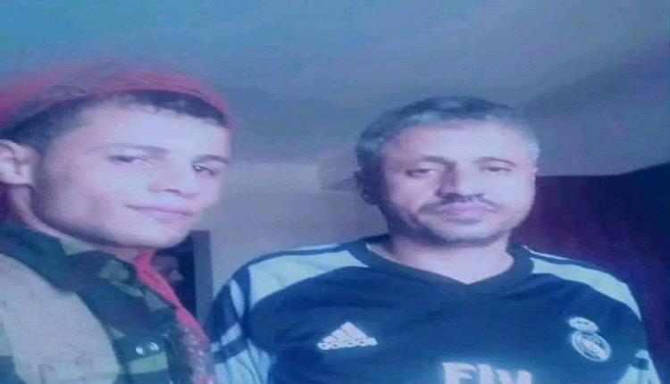 حـ.ـزب الإصـ.ـلاح يصفي مجاهد الشعيبي داخل سجن الأمن السياسي في تعز لإخفاء جـ.ـرائمه