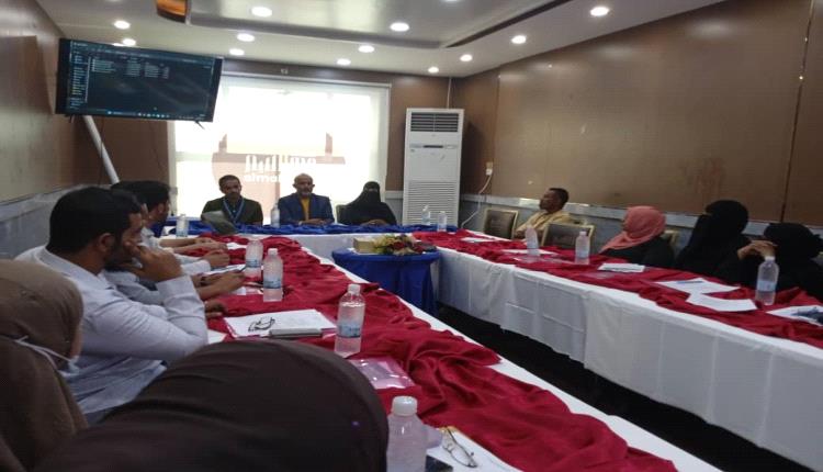 ورشة تدريبية حول حقوق المرضى وأخلاقيات المهنة والوقاية من العنف