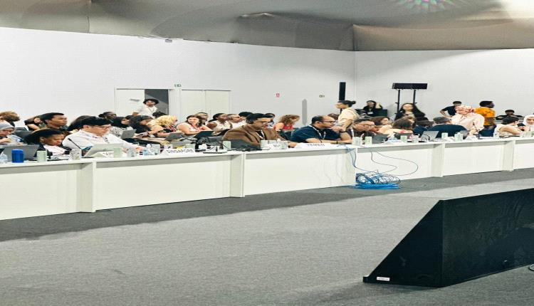 وكيل العاصمة عدن السقاف يشارك في مؤتمر الأطراف الثلاثين بالبرازيل