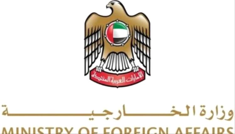 الإمارات تؤكد منع استغلال أراضيها في تهريب أسلـ.ـحة للسودان